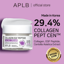 Load image into Gallery viewer, APLB Collagen EGF Peptide Facial Cream 55ml