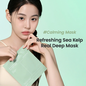 BIODANCE Refreshing Sea Kelp Real Deep Mask