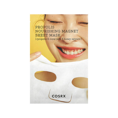 COSRX Full Fit Propolis Nourishing Magnet Sheet Mask is a deeply moisturizing facial mask that harnesses the power of Propolis, Royal Jelly, and Honey Extracts to nourish and revitalize your skin. These potent natural ingredients work together to enhance skin elasticity, smooth texture, and boost radiance. The addition of fruit and flower extracts, including Strawberry and Rose Water, provides additional hydration and a soothing effect, leaving your skin soft, supple, and glowing. Perfect for dry or dull sk