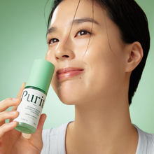 Load image into Gallery viewer, PURITO SEOUL Wonder Releaf Centella Serum Unscented 60ml