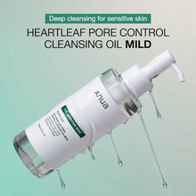 Load image into Gallery viewer, ANUA Heartleaf Pore Control Cleansing Oil Mild 200ml