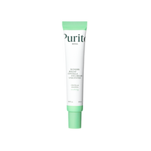 Load image into Gallery viewer, PURITO SEOUL Wonder Releaf Centella Eye Cream Unscented 30ml