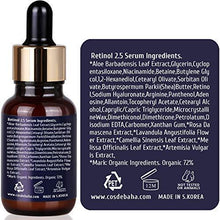 Load image into Gallery viewer, COS DE BAHA (RS) Retinol 2.5% Serum